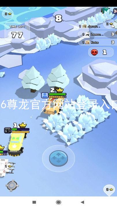 z6尊龙官方网站登录入口