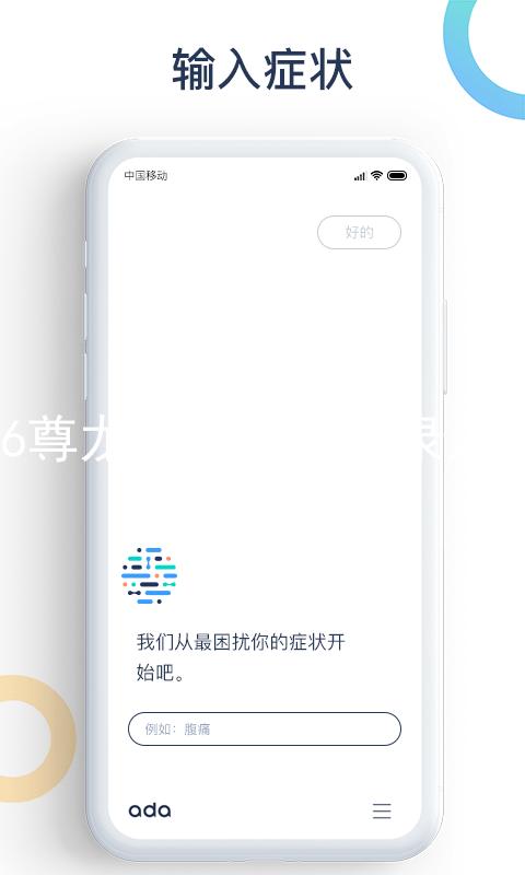 z6尊龙官方网站登录入口