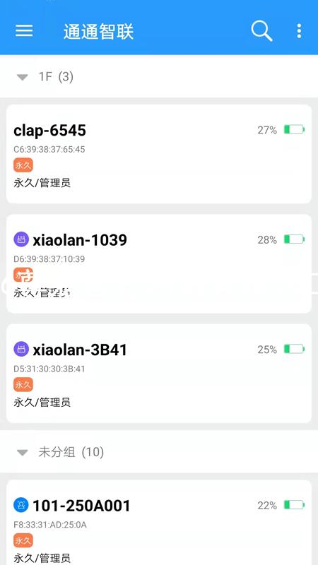 z6尊龙官方网站登录入口